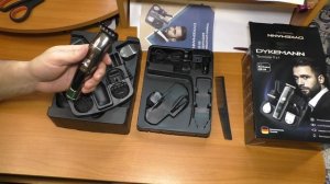 Обзор триммера Dykemann Barthaare GR-24. Тема подарка от деревни Окунево.