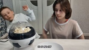 Попкорница Футбольный мяч!!! Распаковка!