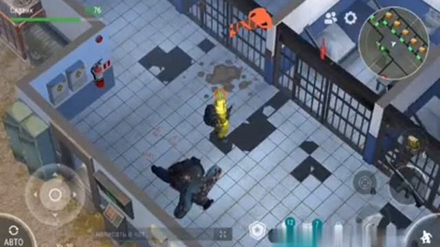 Полицейский участок я иду! {Last Day} смотреть онлайн