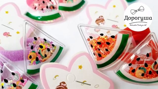 3 июня 2022 г. смотреть онлайн