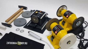 Выездная заточка. На чем точить маникюрные и парикмахерские инструменты