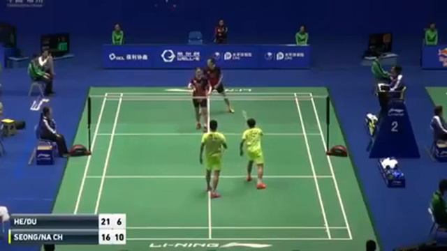 2016 China Masters Yoo Yeon Seong Chang Ye Na vs He Jiting Du Yue смотреть онлайн