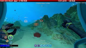 Subnautica - Инопланетные базы!