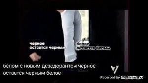 Nivea for men невидимый power для черного и белого дезодорант 2011 реклама