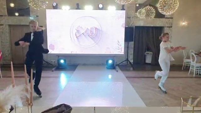Свадьба-ШОУ-2021