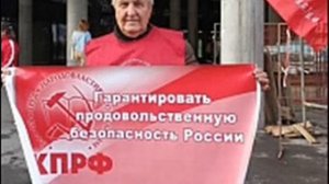 Коммунисты Ленинского района провели пикеты против повышения цен на ЖКХ