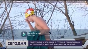 Моржевание. Какой оздоровительный эффект и есть ли он.