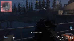 Call of Duty: Modern Warfare III 2023 Миссия 12 : ГЭС Гора #CallofDuty #callofduty #mw3 #MW3