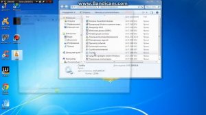 как отключить программу (обнаружение интерактивных служб).