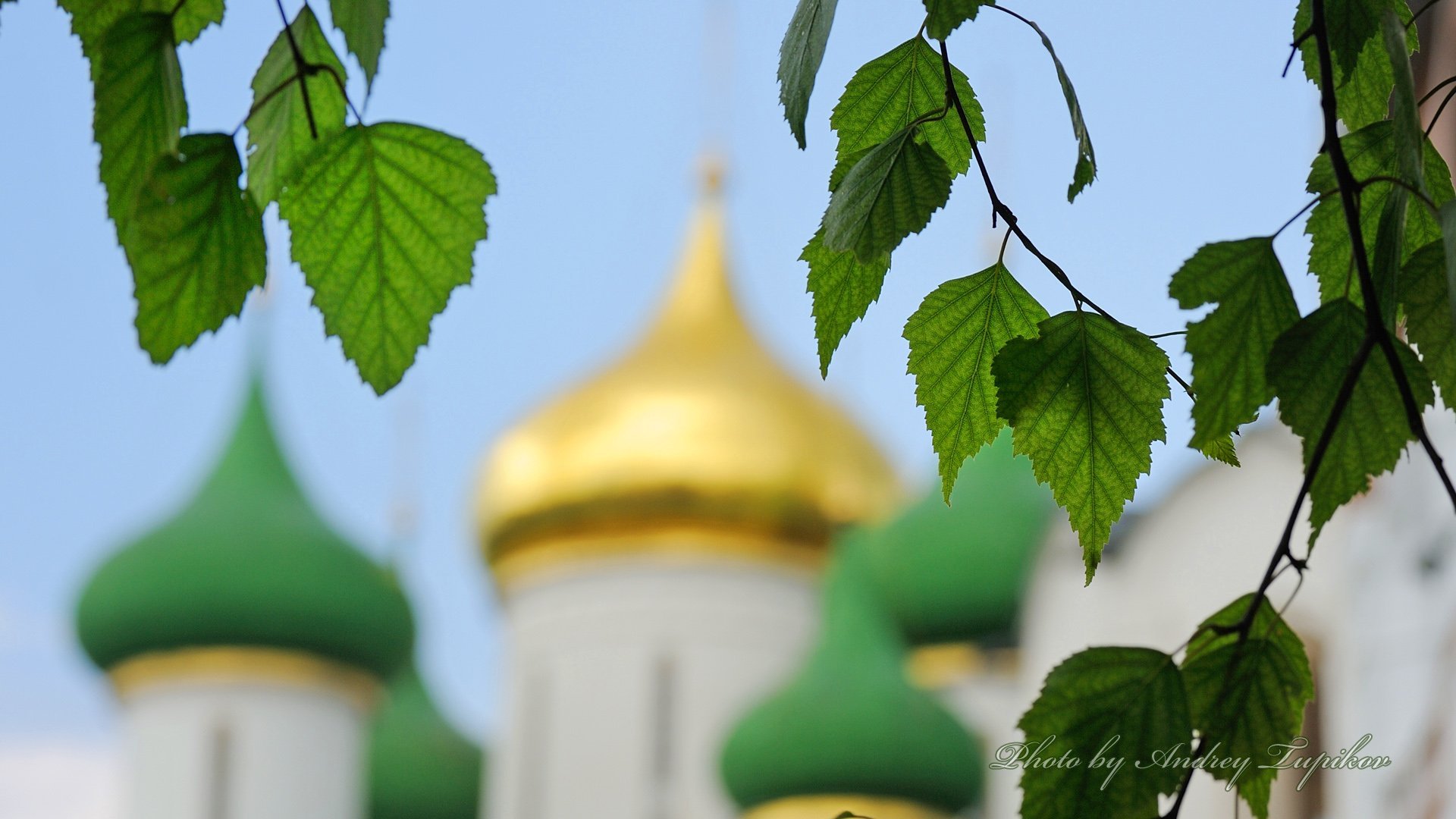 Церковь для обробки