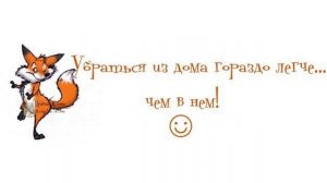 УЛЫБНИСЬ! ЮМОР В КАРТИНКАХ (часть1)