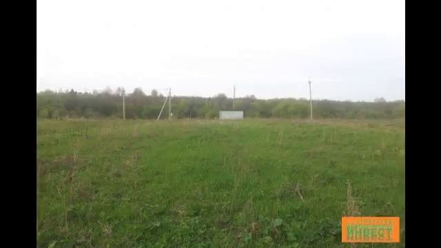 Продается земельный участок смотреть онлайн