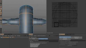 5 Создание UV сетки в Cinema 4d
