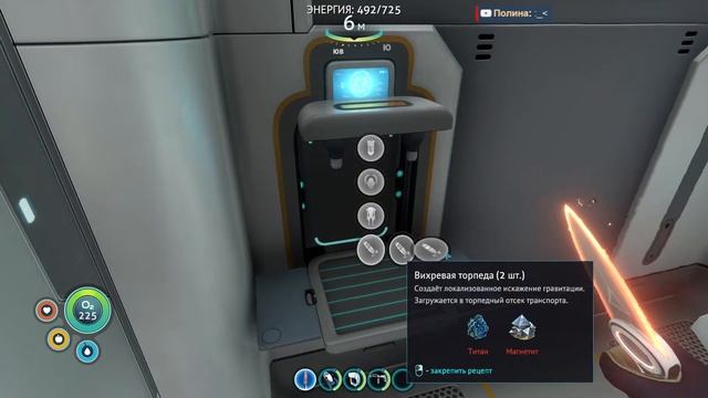 [Subnautica] Играем #9 смотреть онлайн