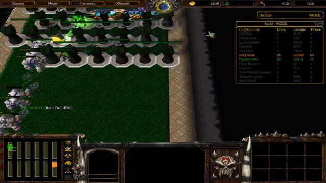 ПРЕДНОВОГОДНИЙ СТРИМ - WarCraft смотреть онлайн