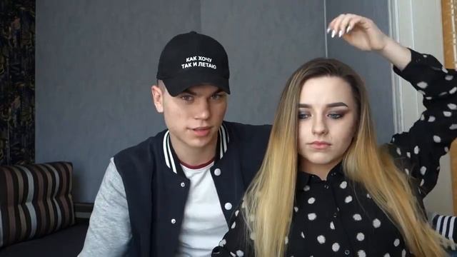 ОТ ДРУЖБЫ ДО ЛЮБВИ - ЛУЧШАЯ ПОДРУГА СТАЛА МОЕЙ ДЕВУШКОЙ: смотреть онлайн