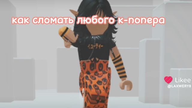 реакция