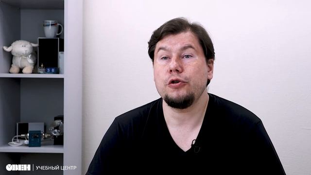 Регулирование температуры обратки котла смотреть онлайн