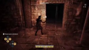 Гайд//Assassin's Creed Odyssey - Гробница Ориона