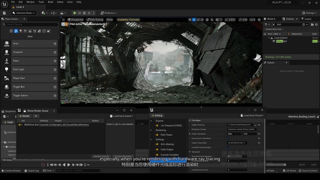 12 Fixing GPU Crash Error & Render Crashes