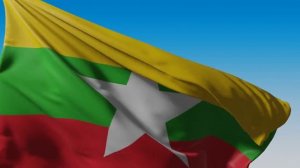 Флаг Мьянмы