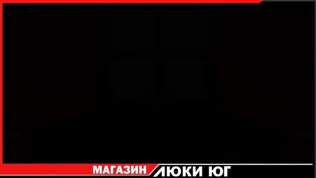 Напольный люк под плитку и ламинат Донград ЛНС в погреб или подвал смотреть онлайн