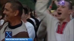 Обрядовый фольклор Земли русской