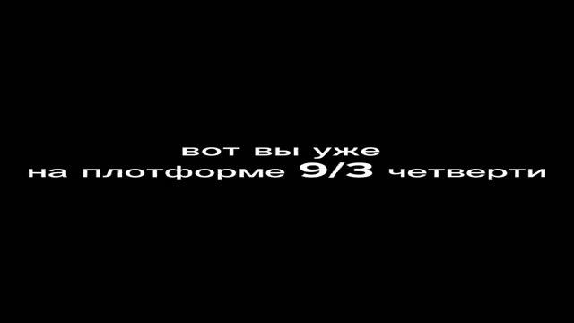 фф Ти Забини и Драко Малфой