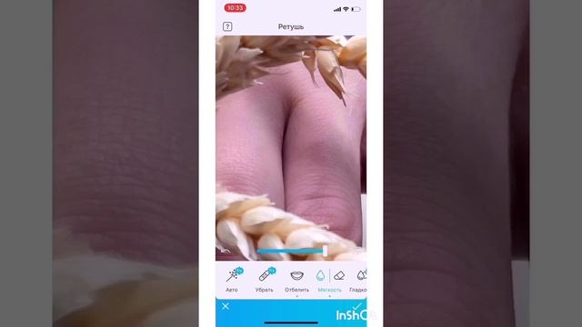 МК по обработке фотографии маникюра