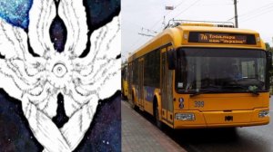 Эволюция Троллейбусных модели