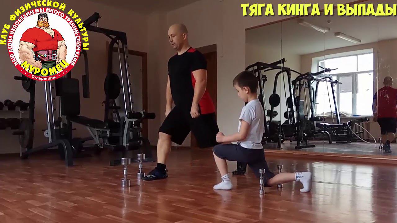 5.2 ФизкультУРА СП