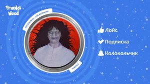 TYP808 - Сборник технопранков с Кнопкой