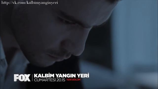 4 bolum tanitimi / фраг к 4 серии смотреть онлайн