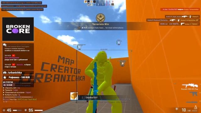 Fatality crack hvh cfg in desc || @urbanichkayoutube || Aimware vs Fatality Crack || Owned By Cka3k смотреть онлайн