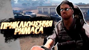 Реальная жизнь в игре (ArmA 3 Altis Life)