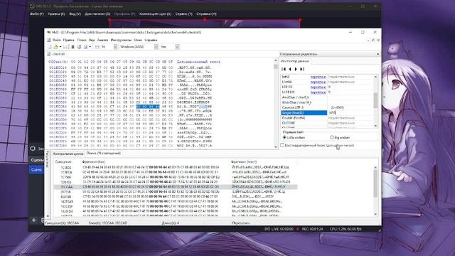 Как отдалить камеру 7.34b (летнее обновление) в Dota 2 смотреть онлайн