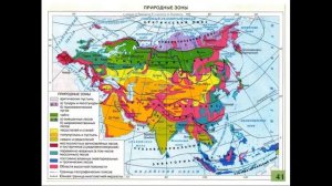 Страны Центральной Азии