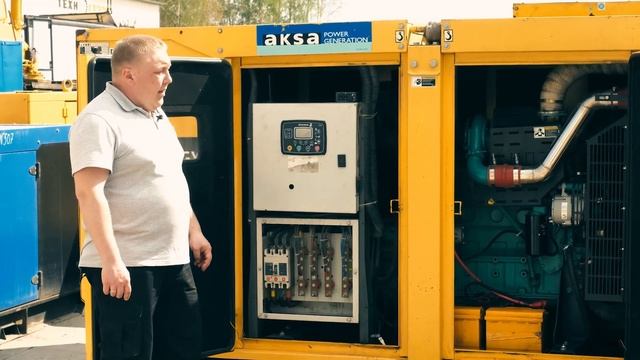 Что такое дизель-генераторная установка (ДГУ)?