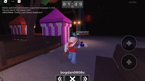 побег от убийцы в роблокс