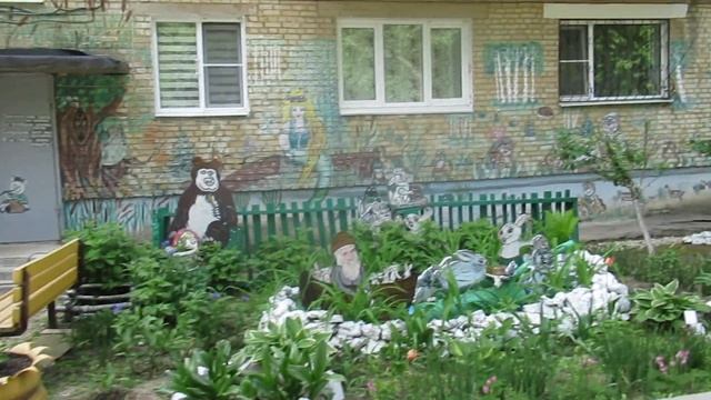 Сказочный дворик, Щекино, Тульская область, двор, во дворе, дом, около дома, детская площадка смотреть онлайн