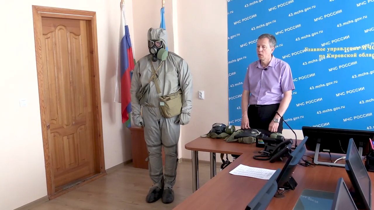 Средства индивидуальной защиты. Часть 3 - Защита кожи, костюм Л-1