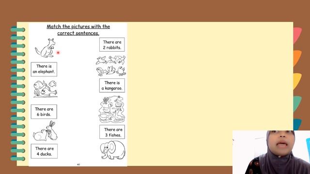 Excel Ace 38 40, 41 смотреть онлайн