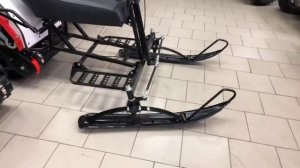 Лыжный модуль для мотобуксировщика