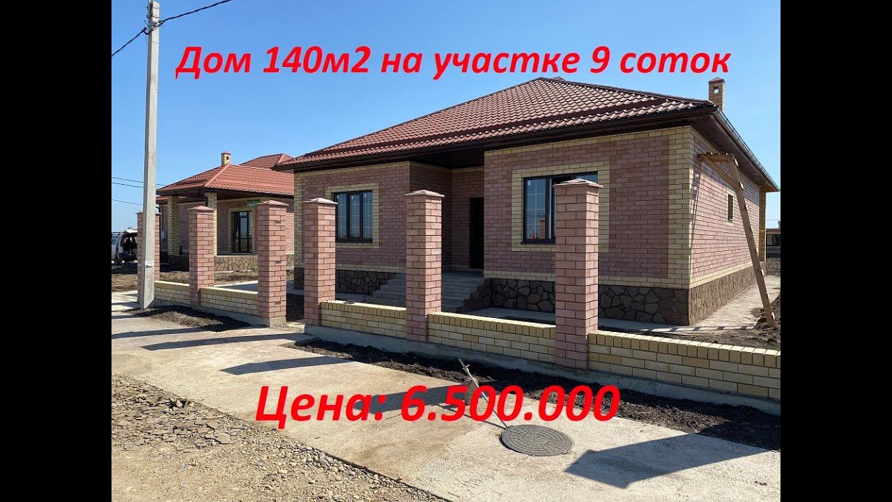 хутор Ленина КП "Приморский"