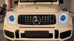 ГЕЛИ ГЕЛИ ГЕЛИК