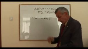 Дискретная математика. Предикаты и кванторы. Алгебра предикатов