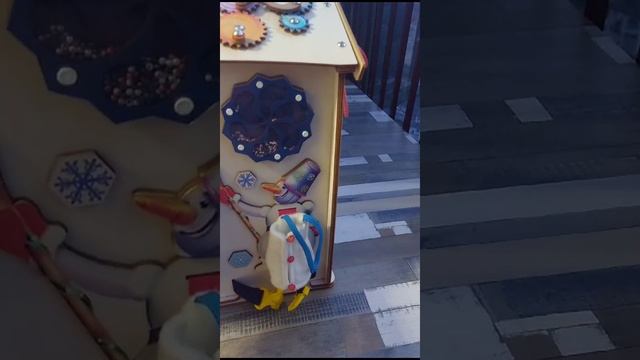 Большой бизиборд