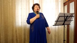 Ты воспой в саду