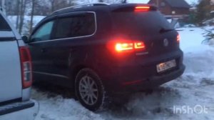 Тигуан полный привод