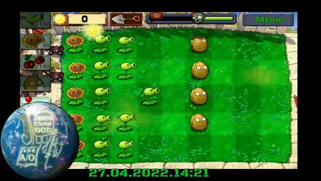 ИграемВместе_12